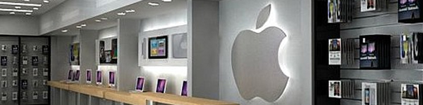 Apple Store running iVend Retail - banner
